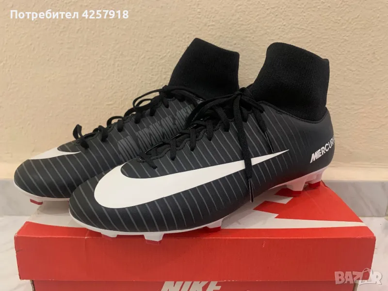 Бутонки за футбол Nike-CR7-чисто нови-42,5 номер, снимка 1