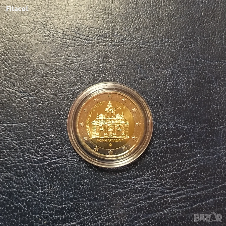 2 евро 2016 Гърция Манастира Аркади UNC, снимка 1