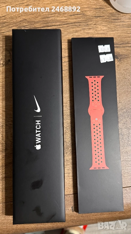 Apple Watch Nike 7, GPS, Midnight aluminium 41mm Limited edition, снимка 1