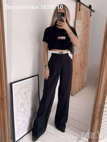 дамски комплект , снимка 1