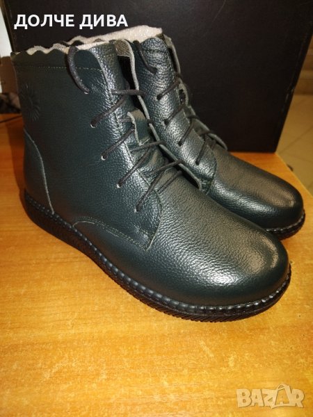 НАМАЛЕНИЕ-Дамски боти естествена кожа м. 0431, снимка 1