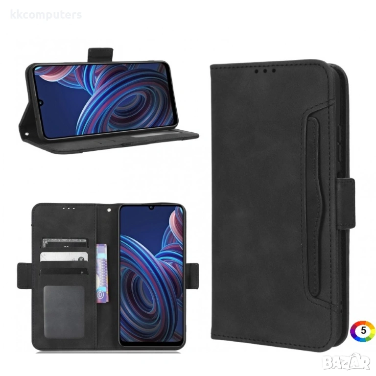 ZTE Blade A72 5G Wallet Калъф и Протектор, снимка 1