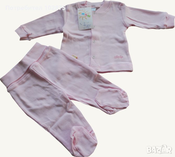 Памучен комплект за бебе, снимка 1