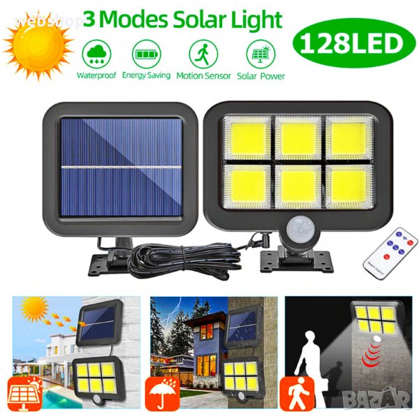 ЛАМПА СЪС СОЛАРЕН ПАНЕЛ, BK128 LED, 6 COB НАЙ ВИСОКО КАЧЕСТВО, снимка 1