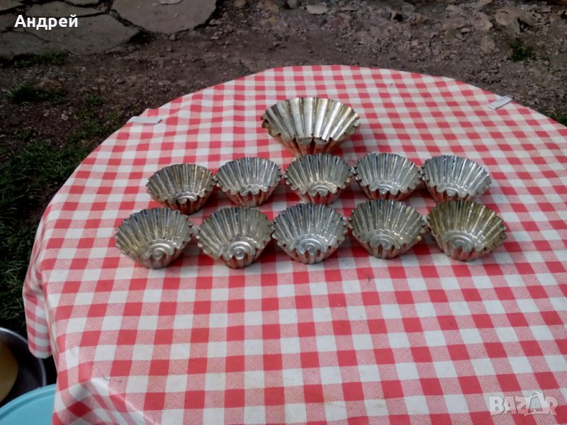 Стари форми за сладки,мъфини #8, снимка 1