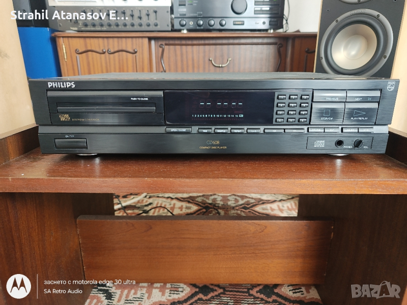 Philips CD608 Сиди Плеър , снимка 1