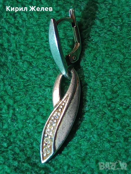 ЧУДЕСНА ФЛОРАЛНА СКЪПОЦЕННА СРЕБЪРНА АРТ ОБЕЦА СРЕБРО 925 СРЕБЪРНО ЛИСТЕНЦЕ с ИСКРЯЩИ ЦИРКОНИ 40198, снимка 1