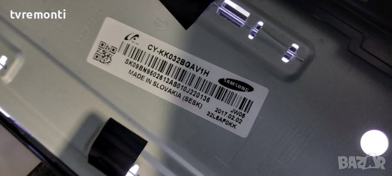 LED подсветка за дисплей CY-KK032BGAV1H за телевизор SAMSUNG модел HG32EE690DB, снимка 1