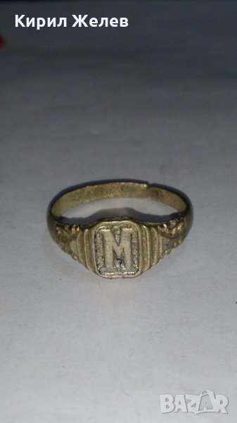 Старинен пръстен над стогодишен орнаментиран сачан - 66991, снимка 1