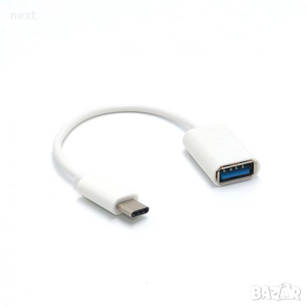 Преходник USB Type-C (USB 3.1) към USB 3.0 (женско) + Гаранция, снимка 1