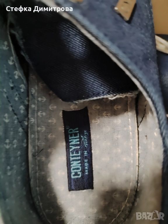 Мъжки дънкови обувки, снимка 1