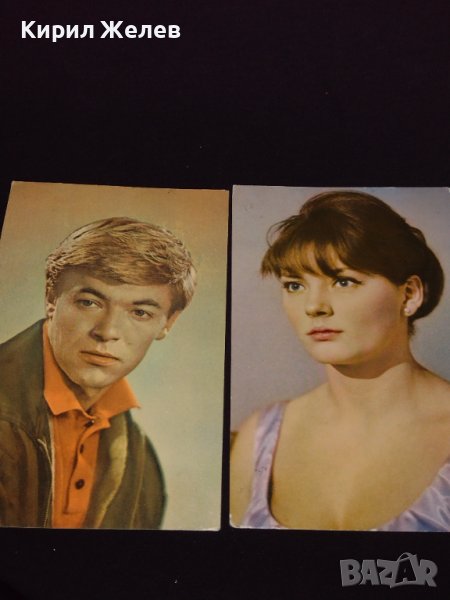 Две стари картички винтидж фотография много красиви за КОЛЕКЦИОНЕРИ 41670, снимка 1