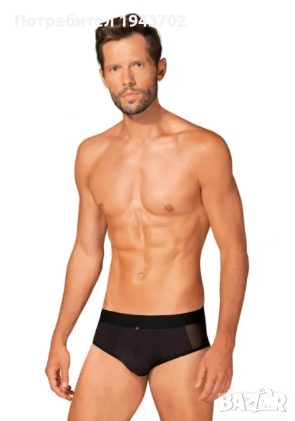 Мъжки слипове в черен цвят BOLDERO, снимка 1