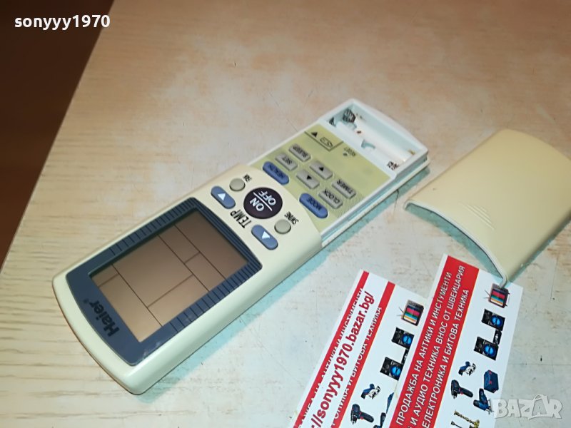 HAIER-REMOTE CONTROL 1106222035, снимка 1
