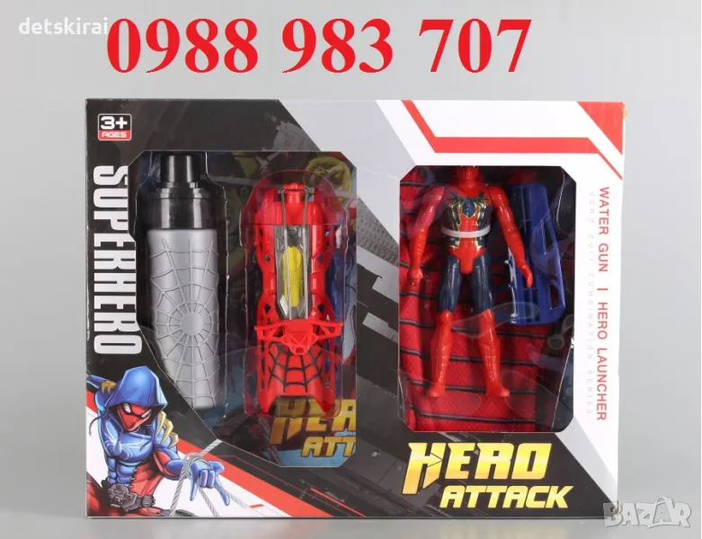 Ръкавица на Сапйдърмен с водно оръжие - 2 в 1, снимка 1