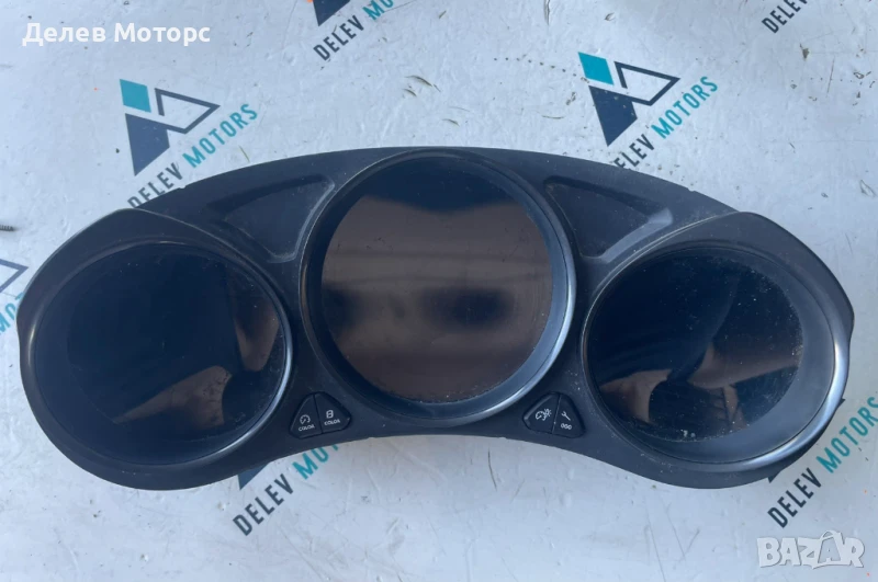 Табло километраж 9676963180 от Citroen C4 1.6 e-HDi 112 кс., автоматик, двигател 9HR, 178 000 km, снимка 1