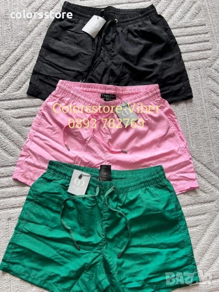 Мъжки бански Cristian Dior/IM21, снимка 1