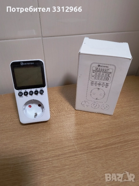 KETOTEK Измервател на консумация на енергия, снимка 1