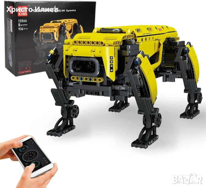 Конструктор Куче робот с двигател и дистанционно смарт контрол 936 части лего Lego, снимка 1