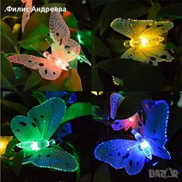 Верига от LED лампички за градината с пеперуди, 12 лампи, снимка 1