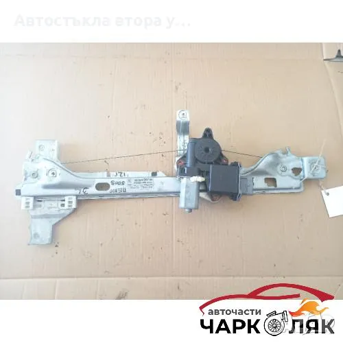 Ел машинка стъкло стъклоповдигач задна лява Пежо 5008 (б), снимка 1