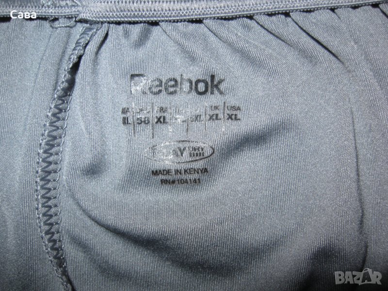 Шорти REEBOK   мъжки,ХЛ, снимка 1