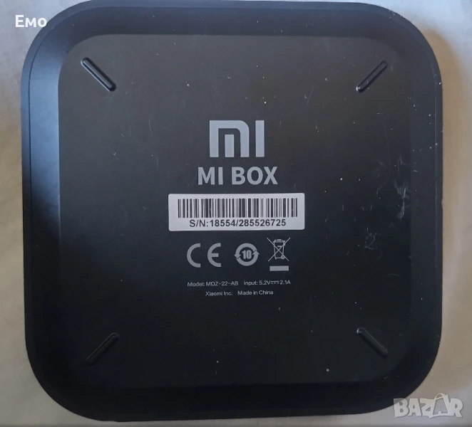 Мултимедиен плейър MI BOX model MDZ-22-AB, снимка 1