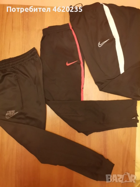 Долнище Nike размери M, L , снимка 1