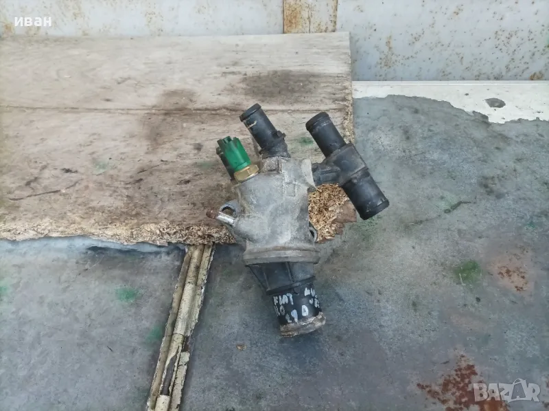 Корпус термостат за Фиат Стило 1.9 JTD. 115 кс. 2006 год., снимка 1