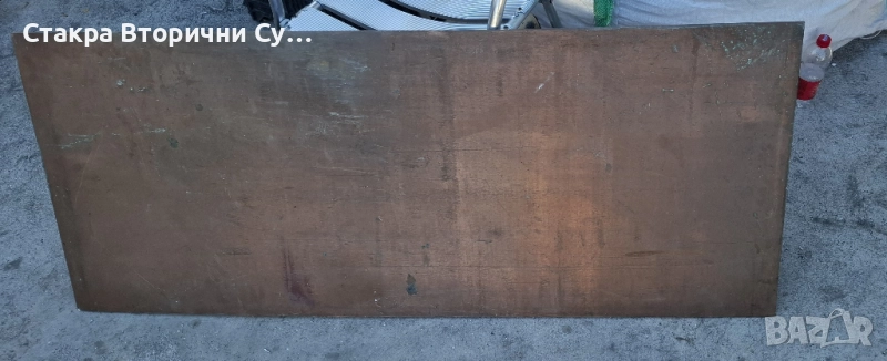 Медна ламарина, снимка 1