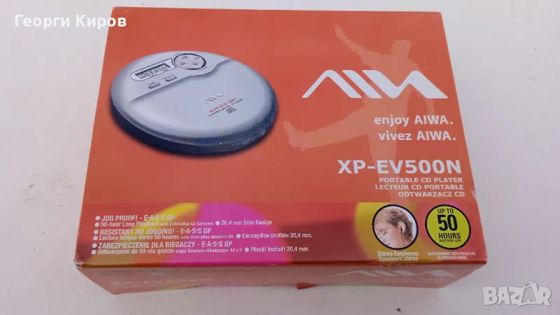 CD Discman Aiwa XP - EV 500N, снимка 1