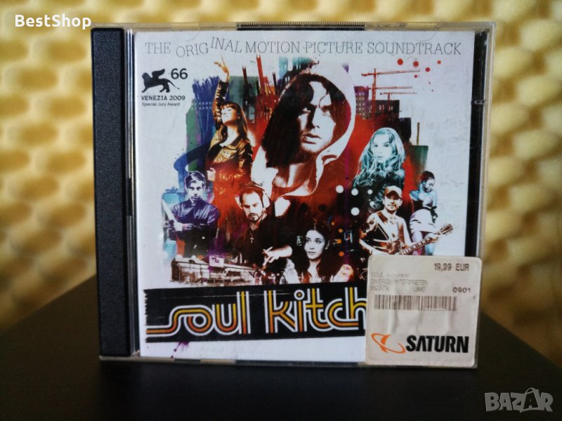 Soul Kitchen - The Original Motion Picture Soundtrack - 2 Диска, снимка 1