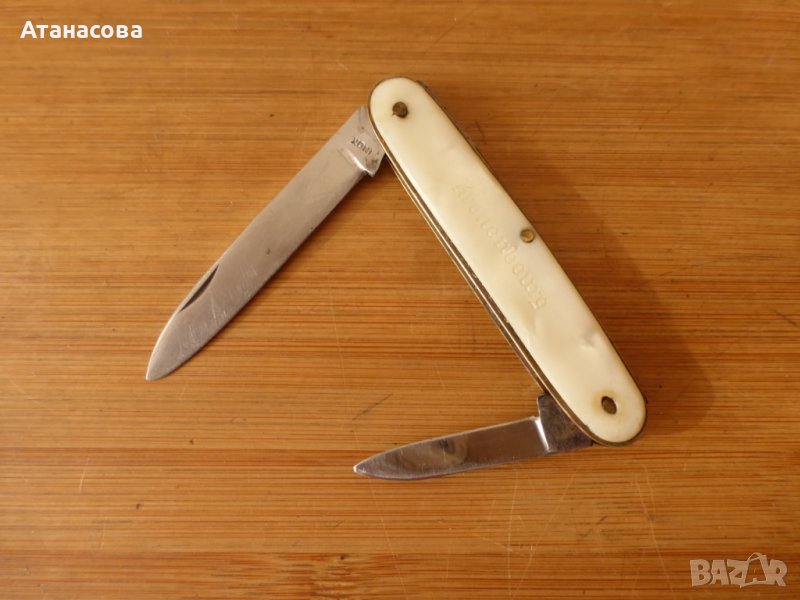 Колекционерско джобно ножче 2 остриета Kronenbourg 1975 г, снимка 1