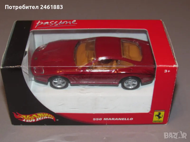1/43 метална колекционерска количка HotWheels Ferrari 550 Maranello Shell. Нов, снимка 1