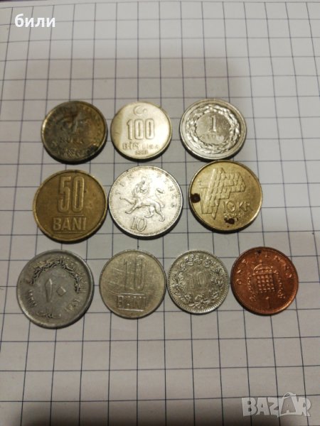 Разни монети , снимка 1