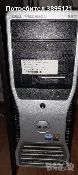 продавам евтин компютър DELL Precison 390 с windows 7 , снимка 1