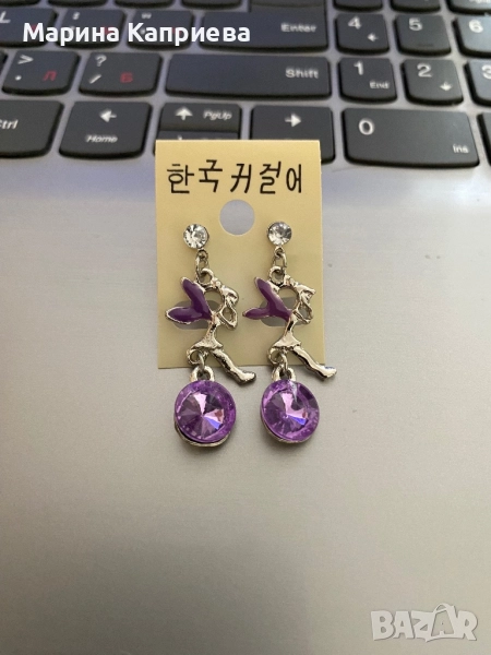 Обеци “Феи” /С-77/ . В наличност два цвята, снимка 1