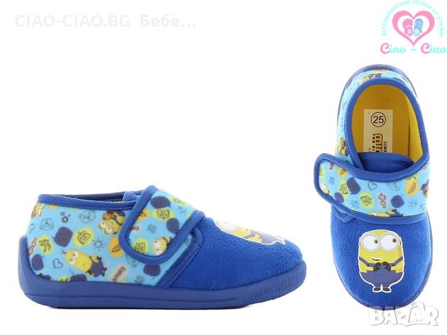 №24-№32, Детски пантофи за момче МИНИОНИTE в синьо и жълто, снимка 1