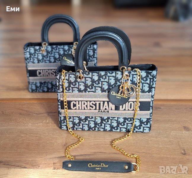 Christian DIOR дамски чанти , снимка 1