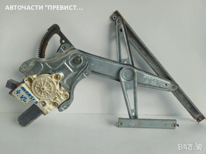 Предна Лява Шофьорска Машинка Стъклоповдигач Стъклоподемник Тойота Авенсис Т25 Toyota Avensis T25, снимка 1