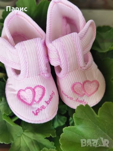 Бебешки обувки/ буйки, снимка 1