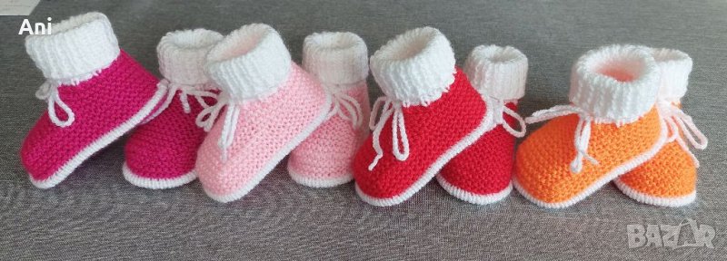 Бебешки терлички, снимка 1