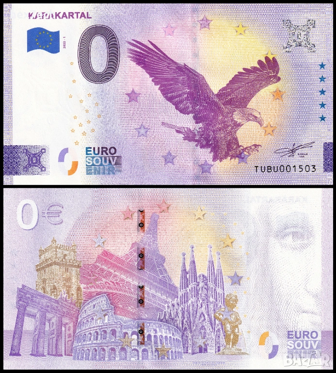 ❤️ ⭐ Турция 2022 0 евро Karakartal UNC нова ⭐ ❤️, снимка 1