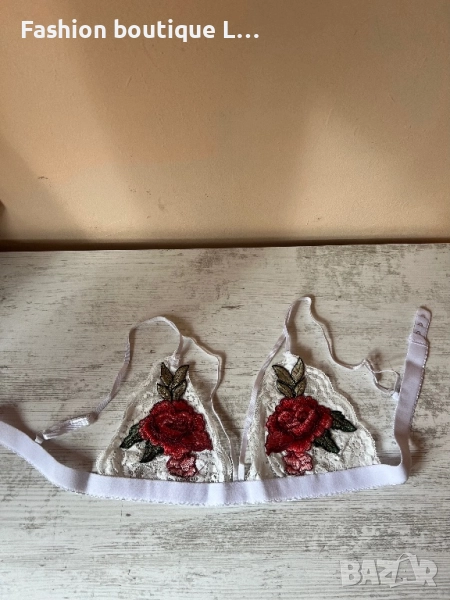 Ново бяло дантелено бюстие с бродирано цвете и регулиращи се презрамки S , M , L , XL размер 🤍🌹❤️, снимка 1