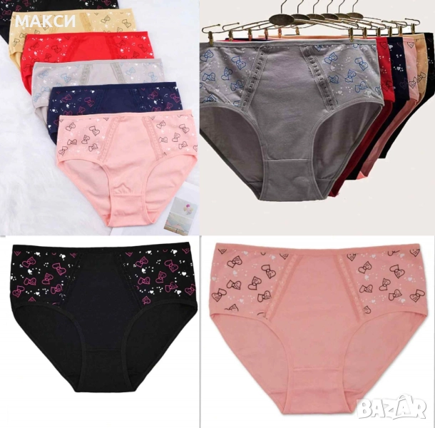 Памучни макси еластични бикини 6 бр комплект с висока талия в 6 различни разцветки+ кант дантелка от, снимка 1