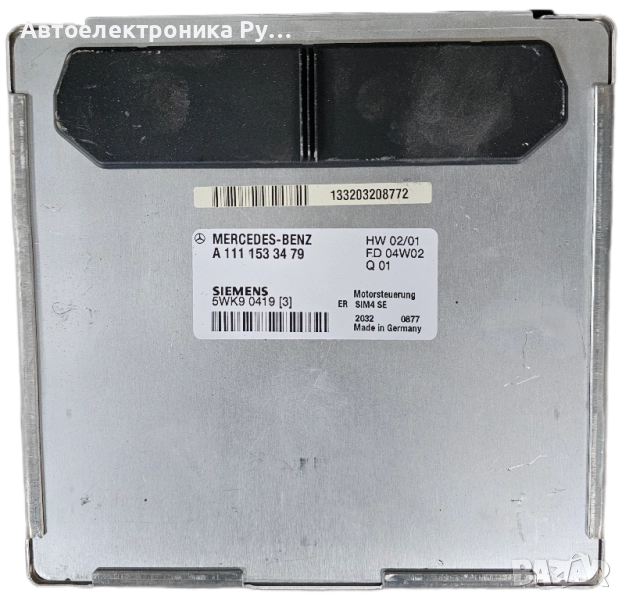 компютър MERCEDES W203, C180 1.8, 5WK9 0419 [3], 5WK90419 [3], A 111 153 34 79, A1111533479 , снимка 1