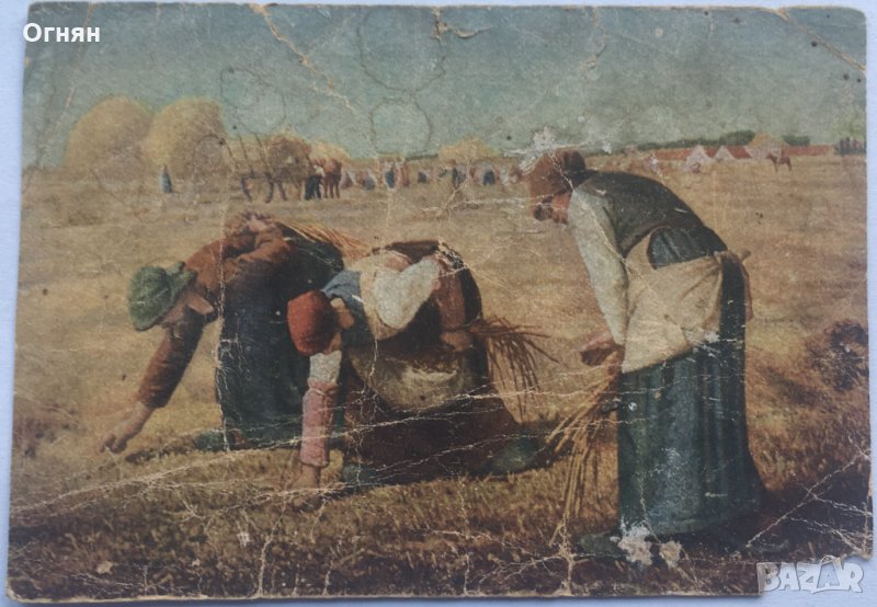 Стара цветна картичка 1918 Косачи, снимка 1