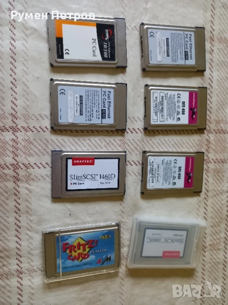 PC карти, 8 бр ., снимка 1