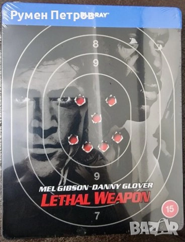 нов неразпечатан блу рей стилбук СМЪРТОНОСНО ОРЪЖИЕ - LETHAL WEAPON с БГ субтитри, снимка 1
