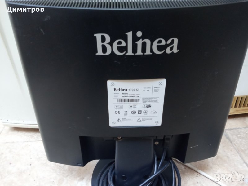 Монитор в Монитори в гр. Варна - ID39377236 — Bazar.bg
